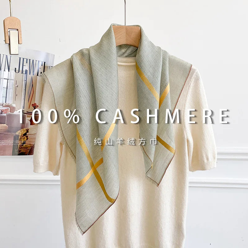 Cashmere Square Scarf | Geometric Grid Pattern, Double-Sided | 65x65cm