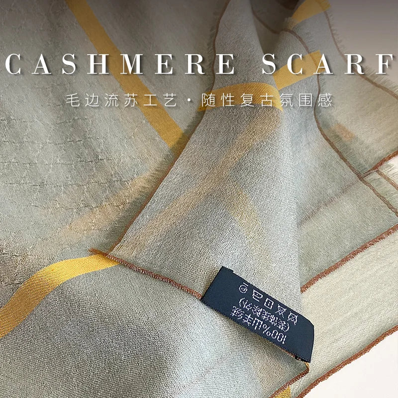 Cashmere Square Scarf | Geometric Grid Pattern, Double-Sided | 65x65cm